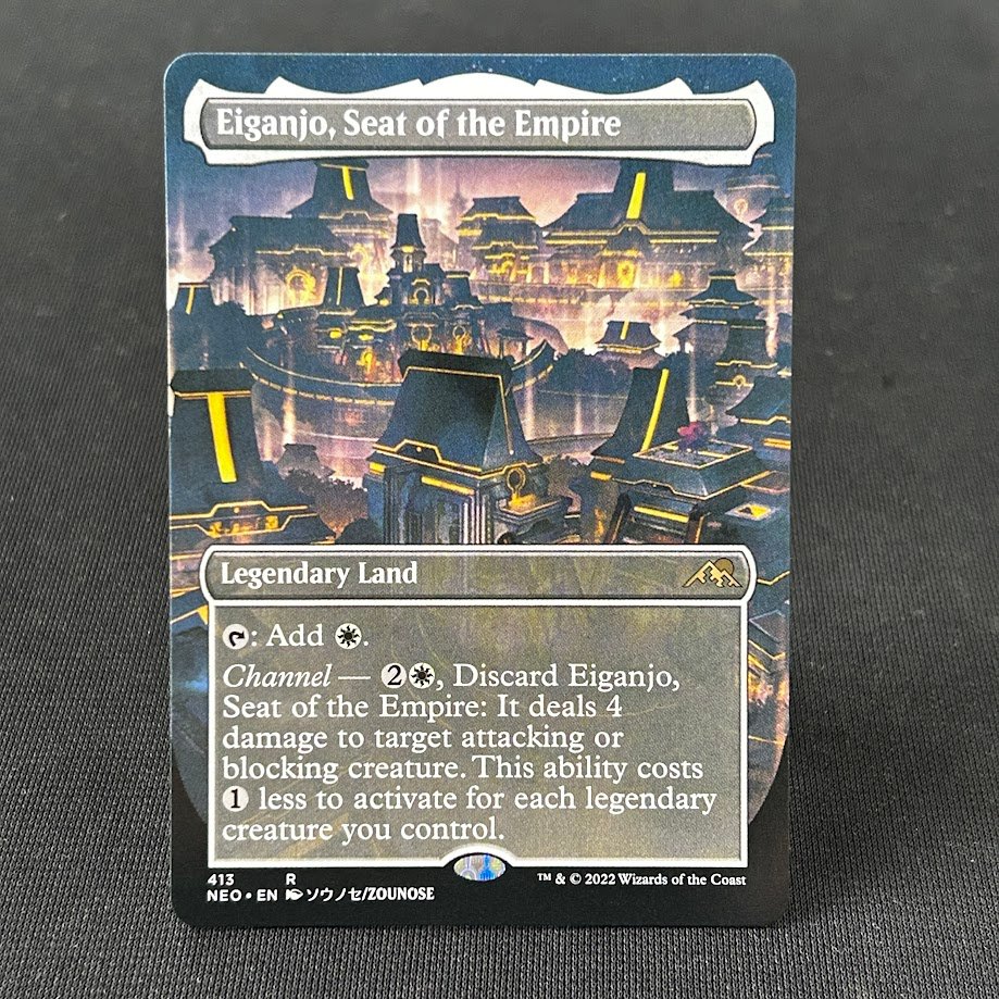 1-24-2.jpg Eiganjo, Seat of the Empire borderless MTG Proxy Cards - Image 1