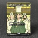 Mayor Tong of Chin Village (Drannith Magistrate) TLE #2 MTG Proxy Cards