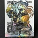 Knights of San d'Oria(Ranger-Captain of Eos) Foil MTG Proxy Cards