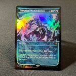 Temporal Manipulation SPG #82 foil MTG Proxy Cards