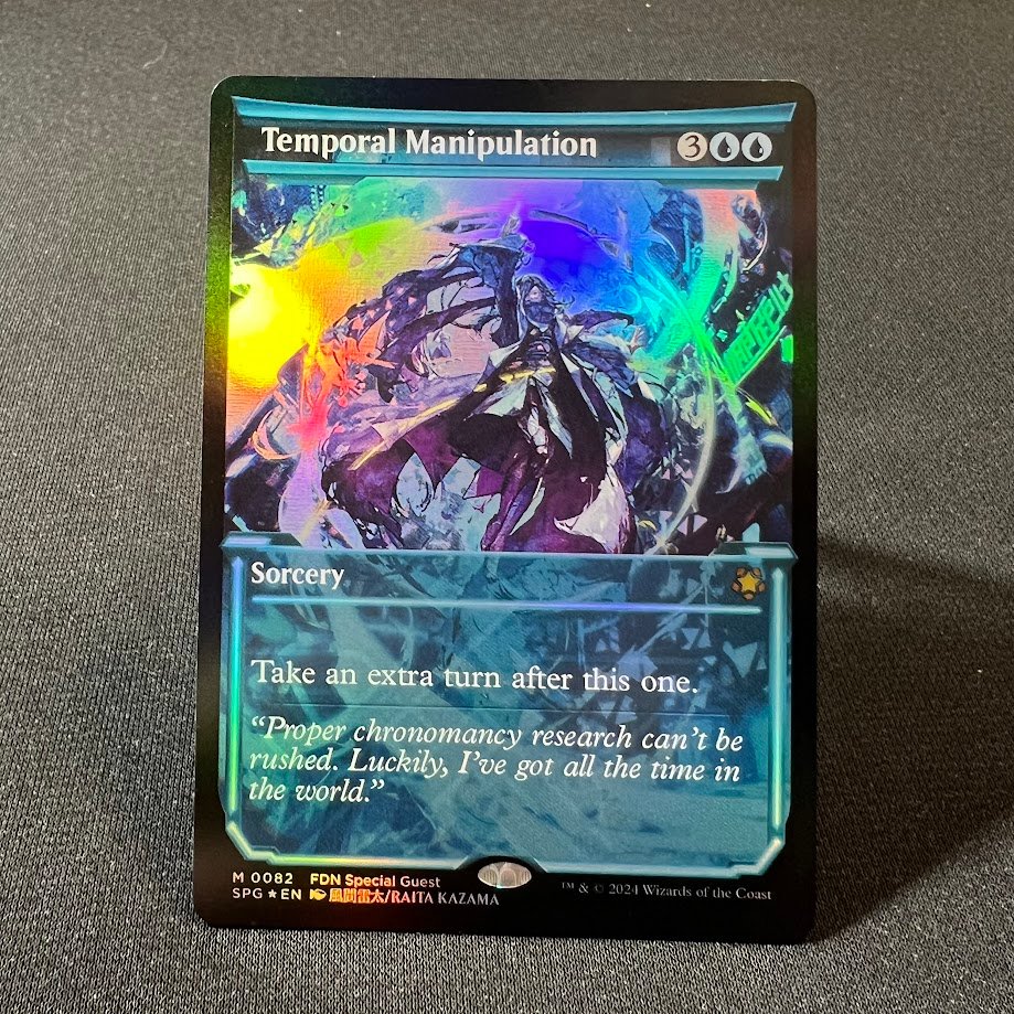 1-81.jpg Temporal Manipulation SPG #82 foil MTG Proxy Cards - Image 1