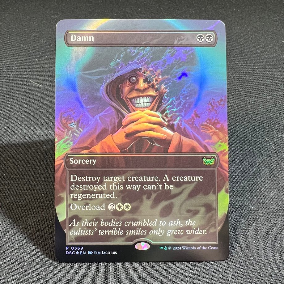 1-99.jpg Damn DSC 369 foil MTG Proxy Cards - Image 1