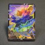 Radiant Lotus 406 foil MTG Proxy Cards