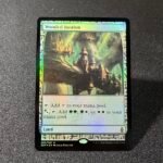 Wooded Bastion Foil MTG Proxy Cards