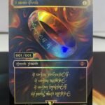 The One Ring Showcase foil MTG Proxy Cards