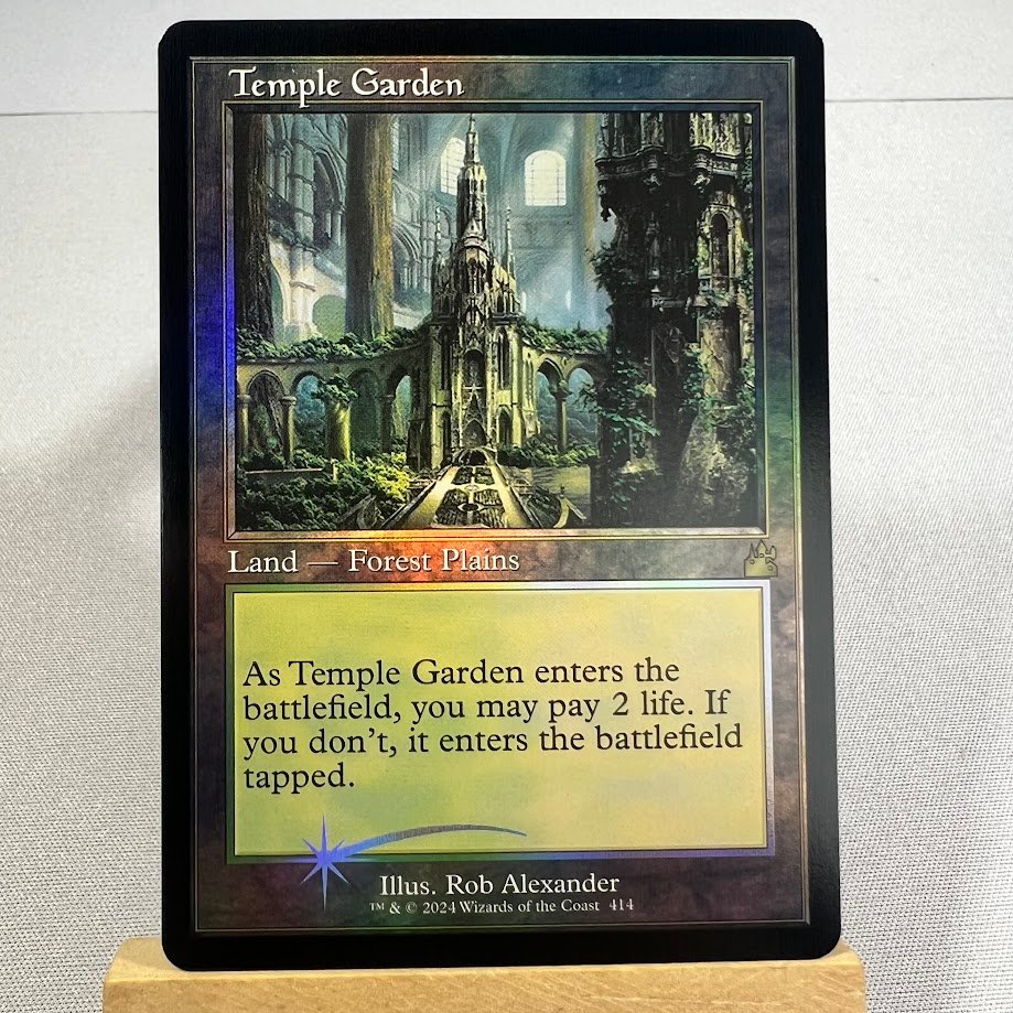 2-112.jpg Temple Garden RVR Old Frame foil MTG Proxy Cards - Image 1