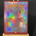 Akroma's Memorial SLD 1527 MTG Proxy Cards