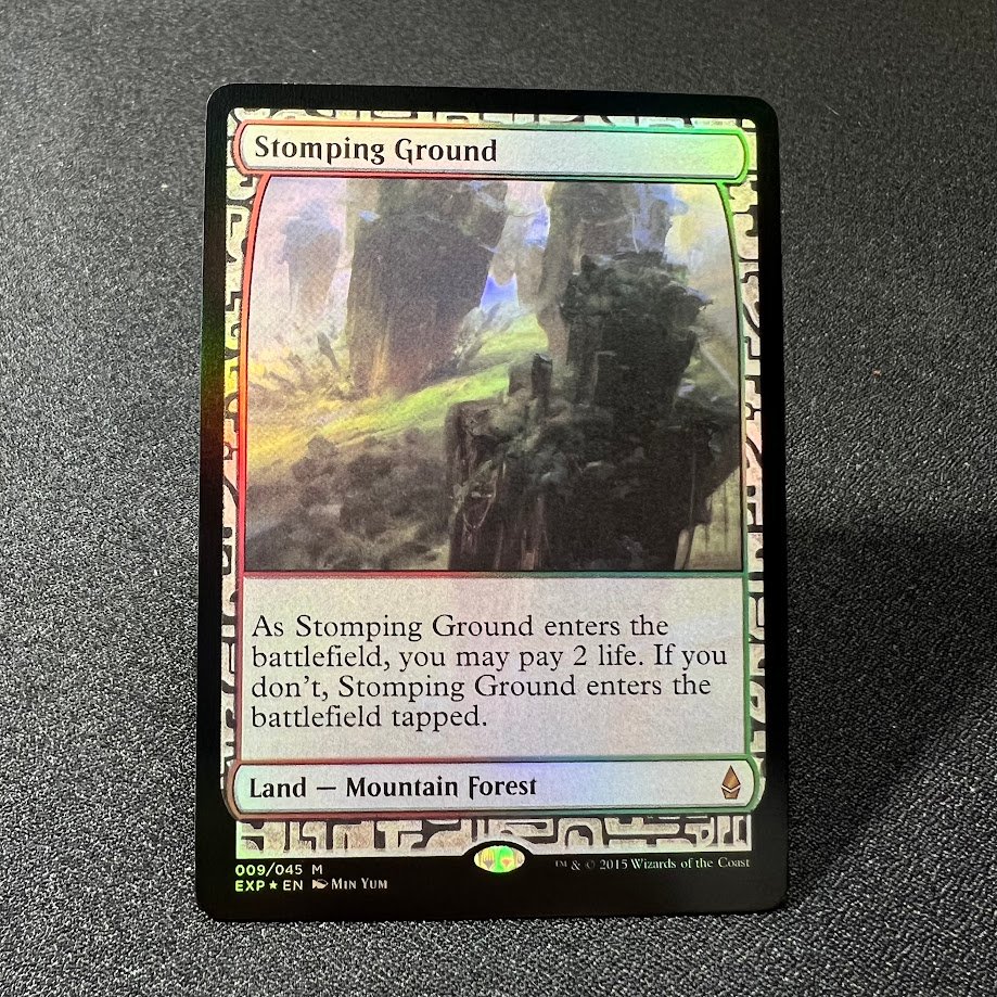 2-13.jpg Stomping Ground Foil MTG Proxy Cards - Image 1