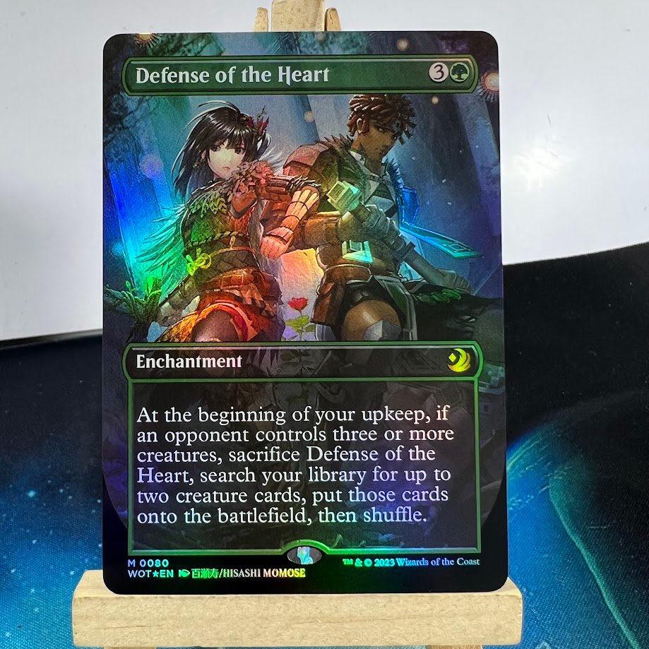 2-159.jpg Defense of the Heart 80 foil MTG Proxy Cards - Image 1