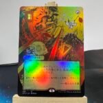 Lightning Bolt STA JP foil MTG Proxy Cards