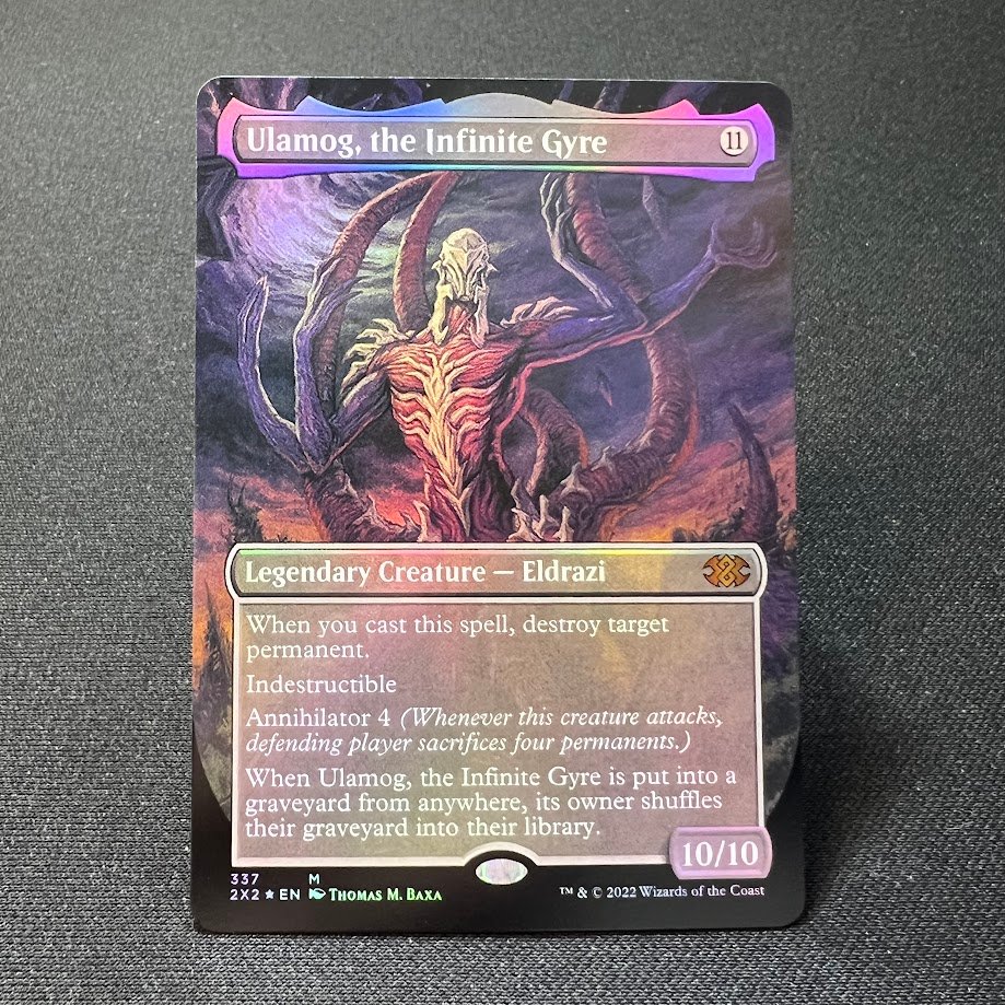 2-32.jpg Ureni of the Unwritten foil MTG Proxy Cards - Image 1