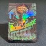 Archon of Cruelty DSC foil MTG Proxy Cards