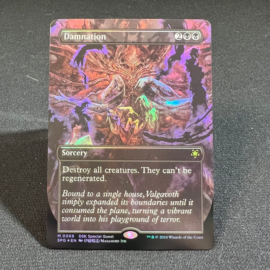 2-80.jpg Damnation SPG foil MTG Proxy Cards - Image 1
