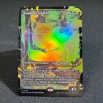 Enduring Tenacity 390 foil MTG Proxy Cards