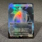 Solitude SPG foil MTG Proxy Cards