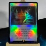 Sol Ring #0410 foil MTG Proxy Cards