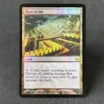 Maze of Ith V12 Foil MTG Proxy Cards