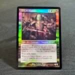 Edgar Markov 428 Foil MTG Proxy Cards