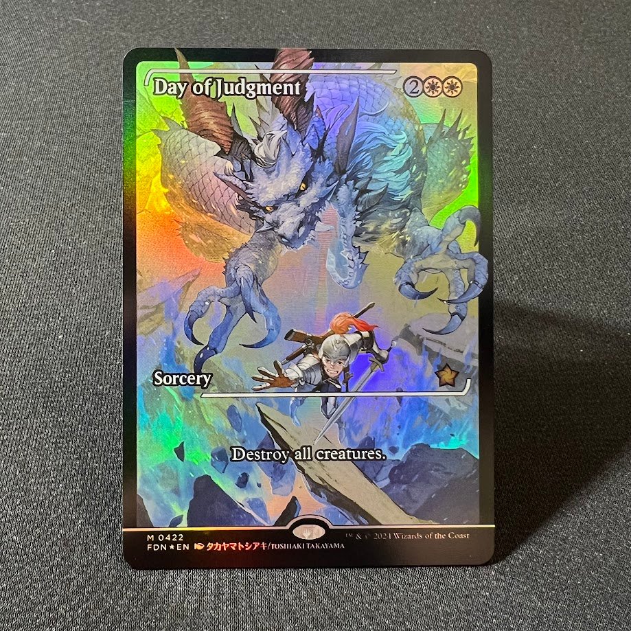 3-40.jpg Day of Judgment #422 foil MTG Proxy Cards - Image 1