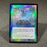 Flusterstorm MH3 Foil MTG Proxy Cards