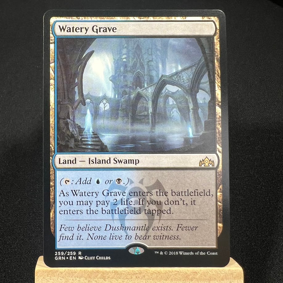 3-82-1.jpg Watery Grave GRN MTG Proxy Cards - Image 1