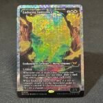 Enduring Innocence #396 Foil MTG Proxy Cards