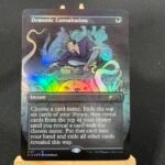 Demonic Consultation SLD foil MTG Proxy Cards