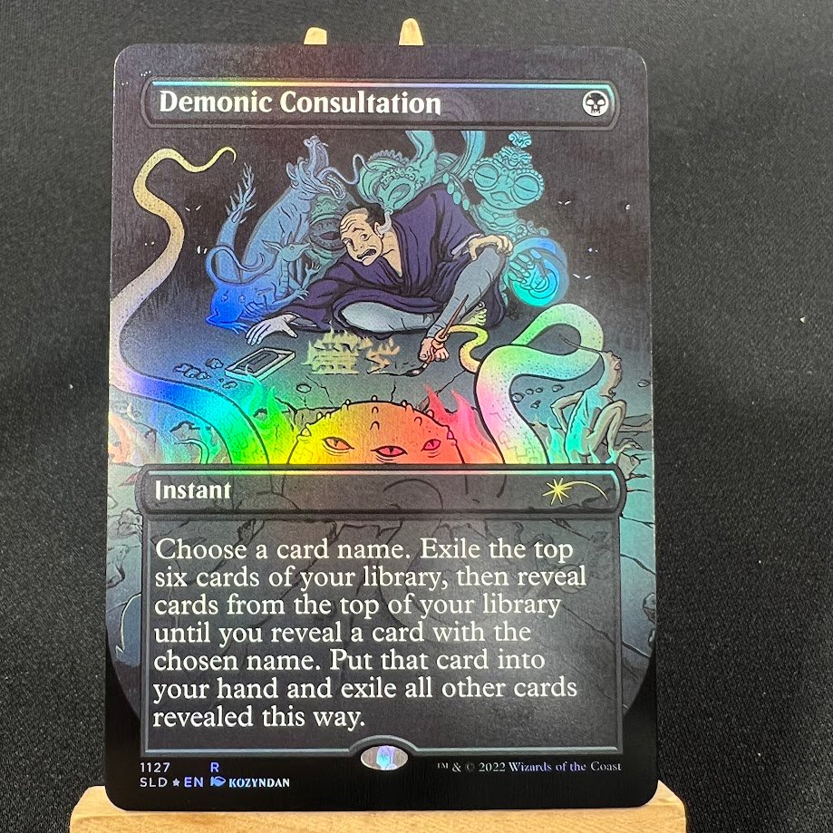 4-66.jpg Demonic Consultation SLD foil MTG Proxy Cards - Image 1