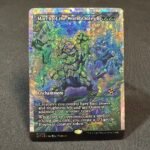 March of the World Ooze #412 Foil MTG Proxy Cards