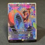 Explosive Getaway #413 Foil MTG Proxy Cards