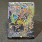 Herald of Eternal Dawn #433 Foil MTG Proxy Cards