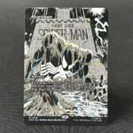 Reanimate MAR #20 MTG Proxy Cards