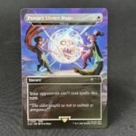 Porom's Silence Magic (Silence) SLD #7003 MTG Proxy Cards