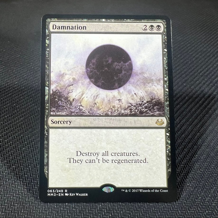 5-41-1.jpg Damnation MM3 MTG Proxy Cards - Image 1