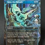 Raise the Palisade SLD #1897 Foil MTG Proxy Cards