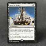 Revel in Riches 117 MTG Proxy Cards