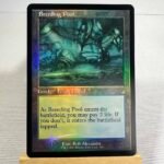 Breeding Pool RVR Old Frame foil MTG Proxy Cards