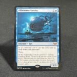 Abhorrent Oculus #42 MTG Proxy Cards