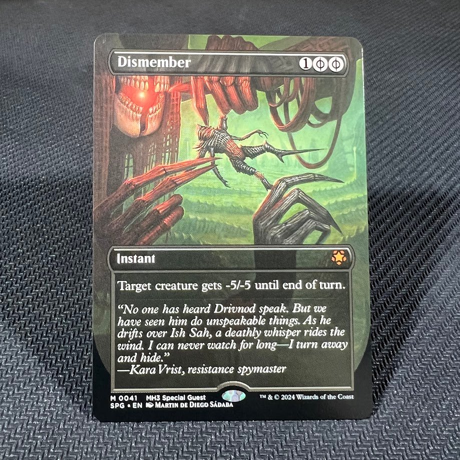 6-34-1.jpg Dismember SPG MTG Proxy Cards - Image 1