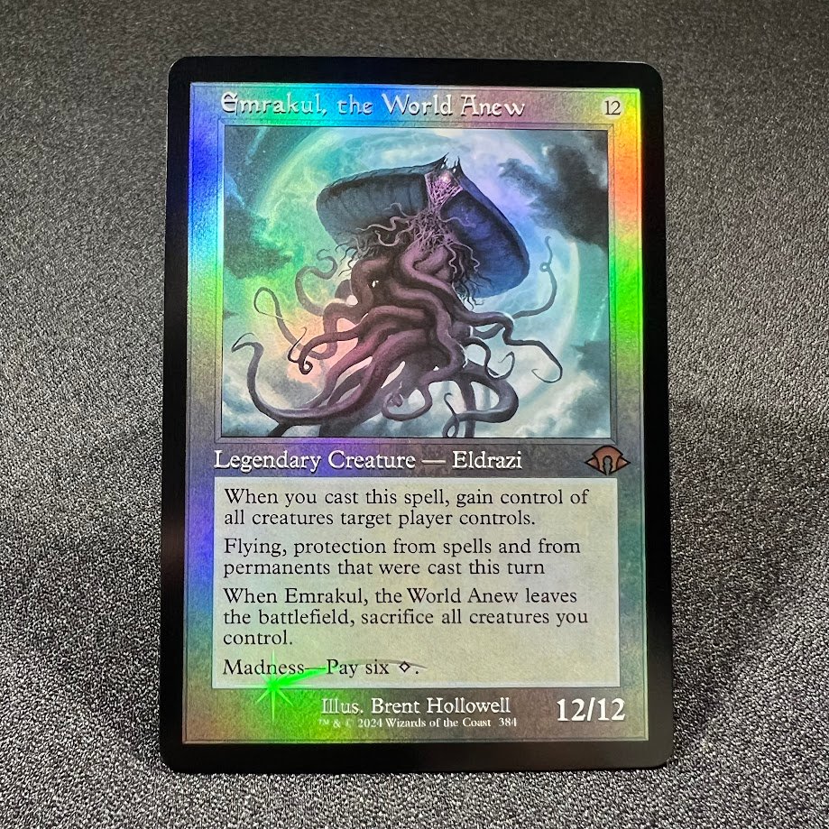 7-13.jpg Emrakul, the World Anew #384 foil MTG Proxy Cards - Image 1