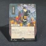 Dark Ritual STA JP #89 MTG Proxy Cards