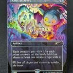 Coat of Arms SLD #1903 Foil MTG Proxy Cards