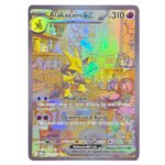 Alakazam ex · 151 (MEW) #201 Pokemon Proxy Cards