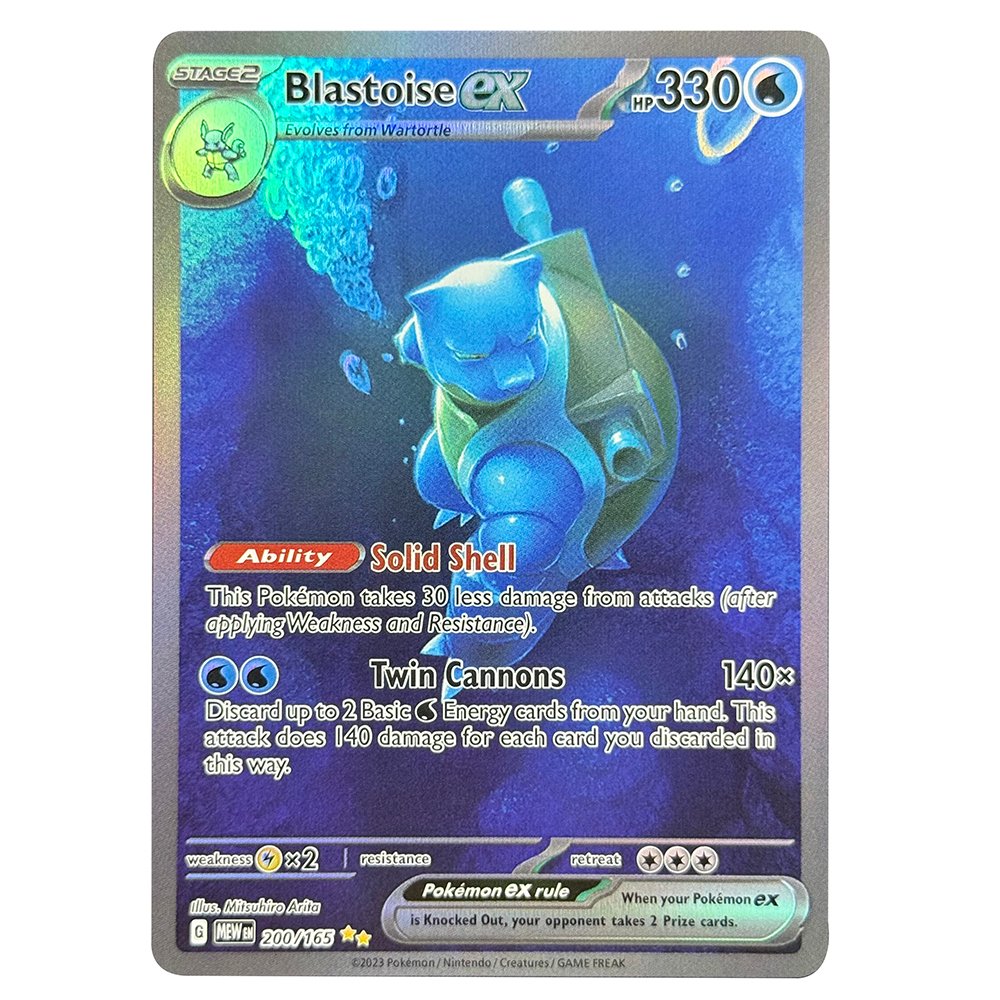 Blastoise-ex-·-151-MEW-200.jpg Blastoise ex · 151 (MEW) #200 Pokemon Proxy Cards - Image 1