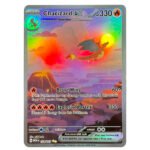 Charizard ex · 151 (MEW) #199 Pokemon Proxy Cards