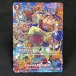 Edward.Newgate ST15-002 One Piece Proxy Cards