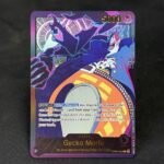 Gecko Moria OP06-080 Gold Foil One Piece Proxy Cards