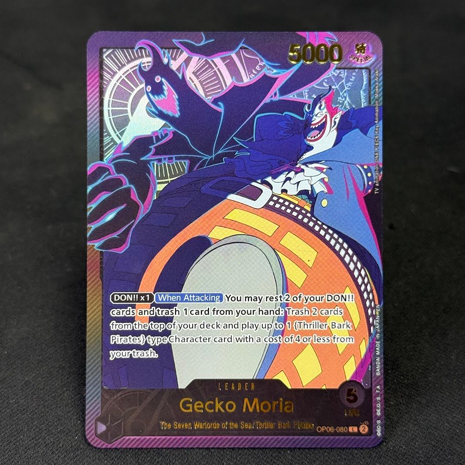 Gecko-Moria-OP06-080.jpg Gecko Moria OP06-080 Gold Foil One Piece Proxy Cards - Image 1