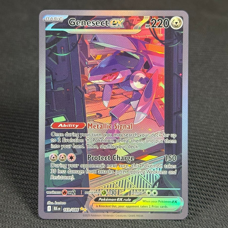 Genesect-ex-·-Black-Bolt-BLK-169.jpg Genesect ex · Black Bolt (BLK) #169 Pokemon Proxy Cards - Image 1