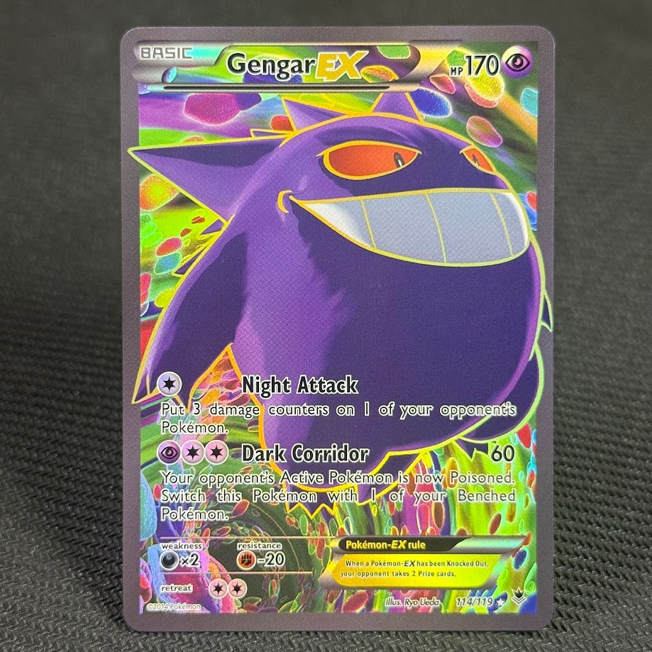 Gengar-EX-·-Phantom-Forces-PHF-114.jpg Gengar-EX · Phantom Forces (PHF) #114 Pokemon Proxy Cards - Image 1